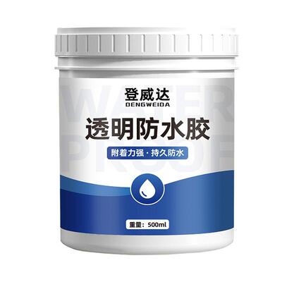 外墙窗户一刷补漏卫生间免砸砖胶