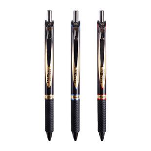 日本派通BLP75防水顺滑按动中性笔0.5签字笔金属水笔考试（替芯型号LRP5）