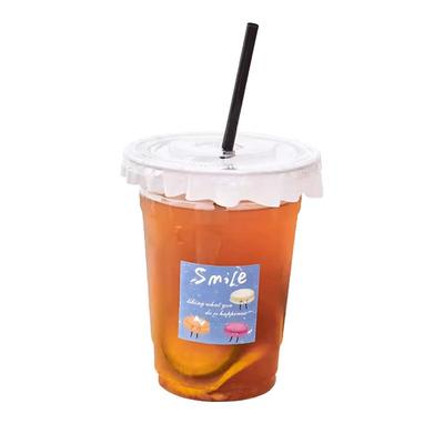 高透明冷饮杯带盖打包杯