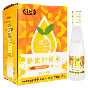 元气蜂蜂蜜柠檬水分离式饮料