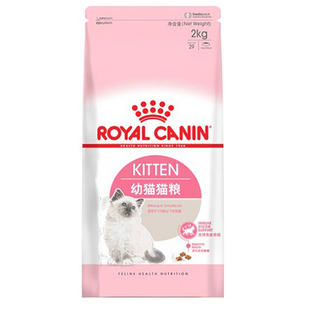 领养之家 皇家K36全价膨化粮成猫价全幼猫孕哺乳母猫幼猫猫粮