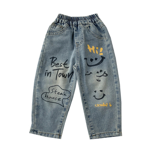 男童牛仔裤春秋装洋气中小男孩柔软弹力裤子百搭儿童时尚涂鸦长裤
