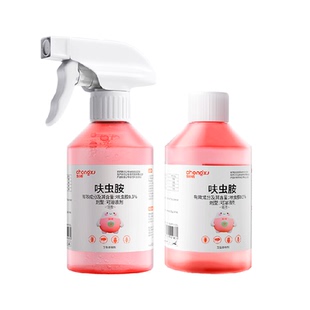 虫小将蟑螂药家用呋虫胺杀虫剂室内灭蚂蚁跳蚤臭虫药非无毒喷雾剂