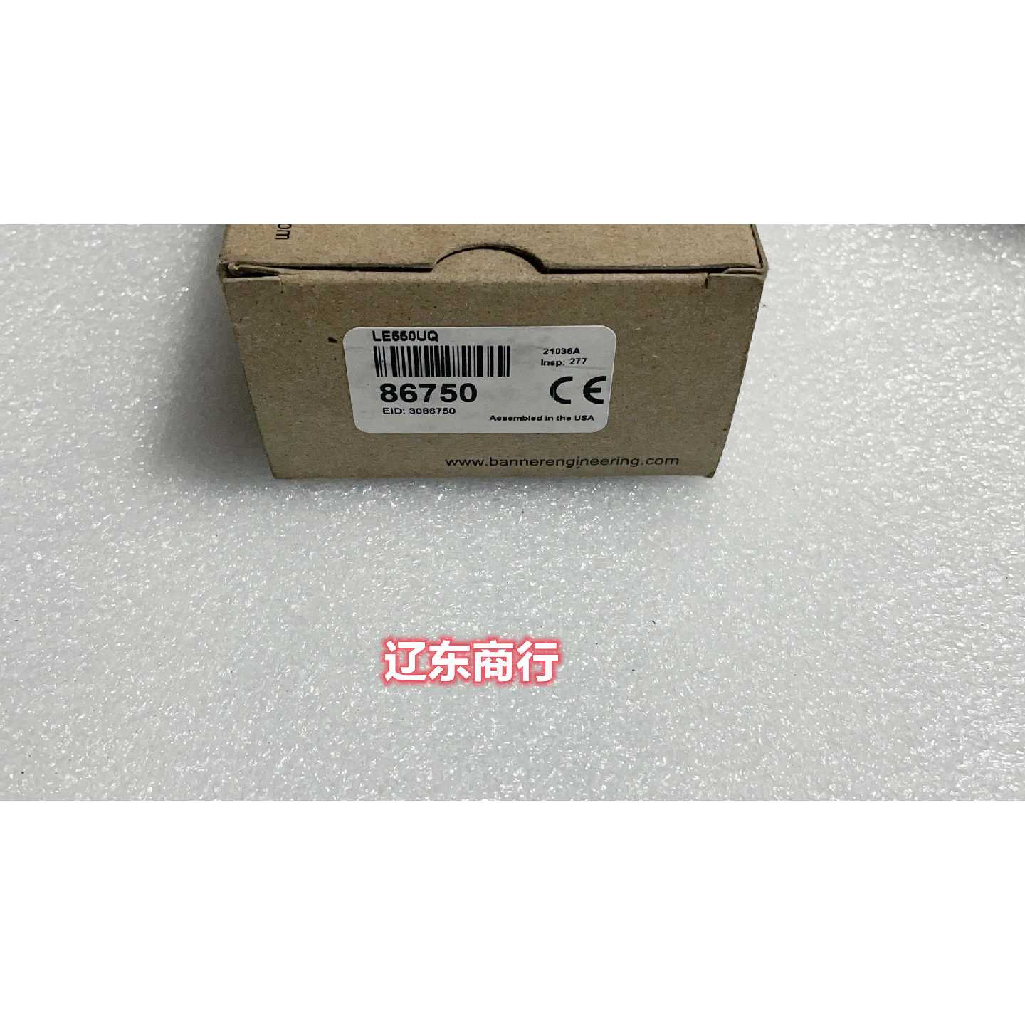 议价LE550UQ LE550U美国 邦纳激光测距位移传感器