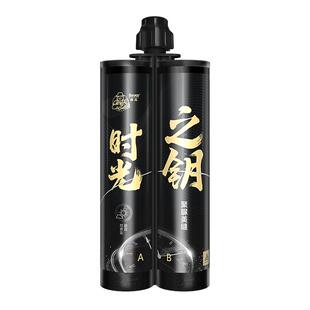 西卡德高聚脲美缝剂官方旗舰地砖瓷砖专用胶地板防霉防水填缝彩砂