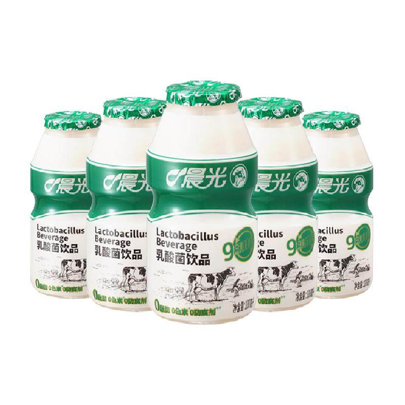 ����ţ�� �������Ʒ ԭζ��ţ�� 100ml*20ƿ ѧ����ͯ�������� 16.61Ԫ