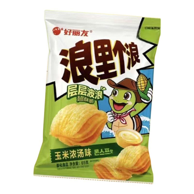 好丽友浪里个浪四层脆40g/65g袋装玉米浓汤大米鲜虾味休闲零食