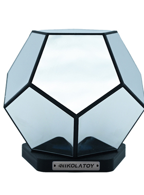 宇宙魔方多面体深渊灯桌面摆件