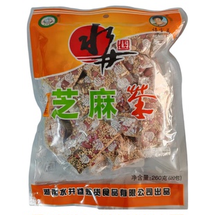 湖南特产安化水井巷擂茶 芝麻茶 花生芝麻茶姜盐豆子茶260g20小包