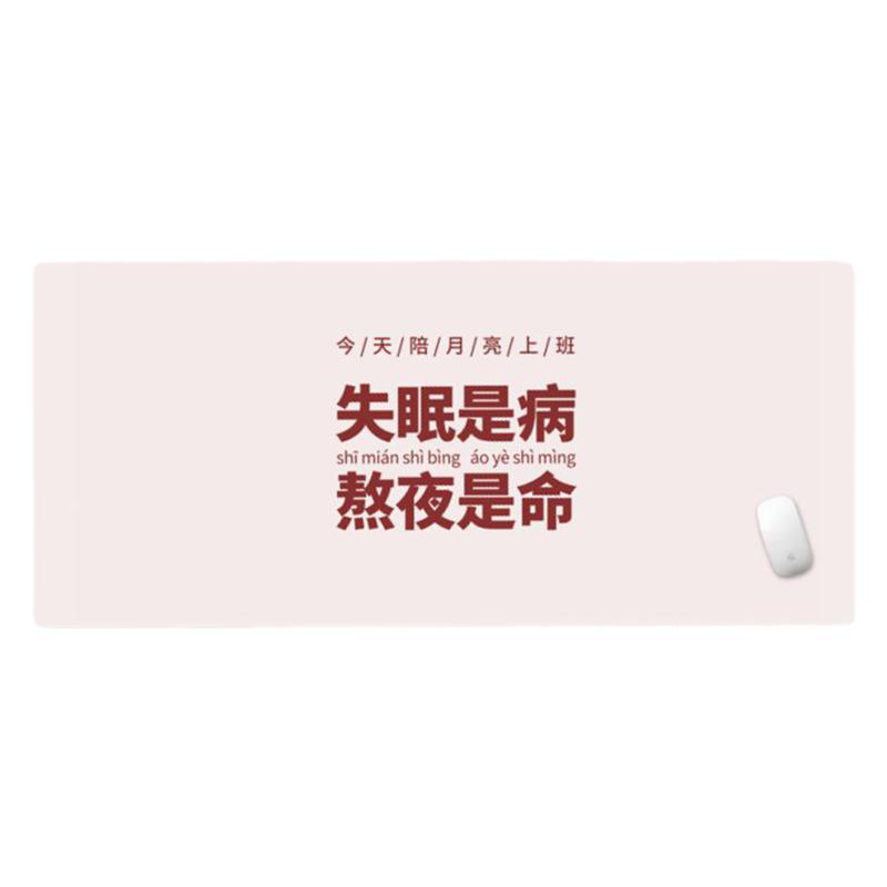星空宇宙鼠标垫超大皮革防水办公桌垫电脑垫键盘垫创意外星人桌垫