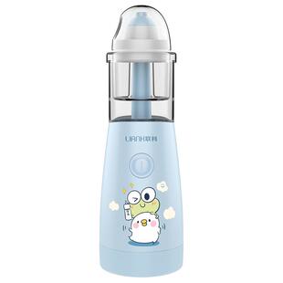 联科儿童电动喷雾洗鼻器宝宝家用鼻炎小孩雾化冲鼻器婴儿洗吸鼻器