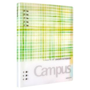 送替芯日本KOKUYO国誉淡彩曲奇活页本外壳可拆卸a4本子线圈记事本A5考研日记本B5八孔不硌手高中笔记本活页纸