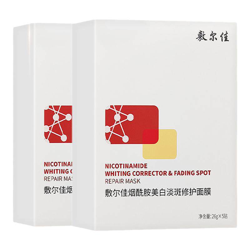 敷尔佳面膜美白淡斑面膜