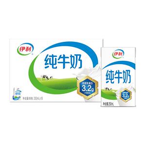 伊利官方旗舰店脱脂纯牛奶250ml*16盒整箱营养早餐纯牛奶MS