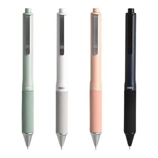 得力液态硅胶护套速干中性笔按动0.5mmST头双球珠刷题笔考试专用高端签字笔初中生专用高颜值黑色笔大容量