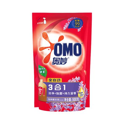 奥妙薰衣草香洗衣液留香去污除菌
