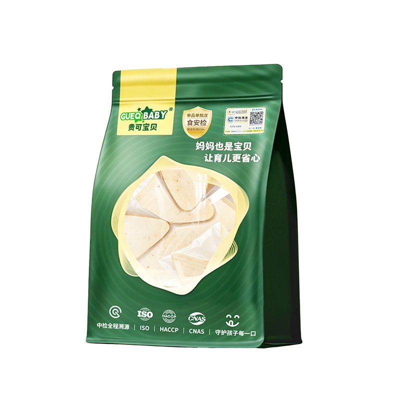 GUEQBABY贵可宝贝法式特A级鹅肝