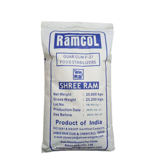 高粘食品级瓜尔胶 食用瓜尔豆胶 汉生胶瓜儿胶增稠剂稳定剂悬浮剂