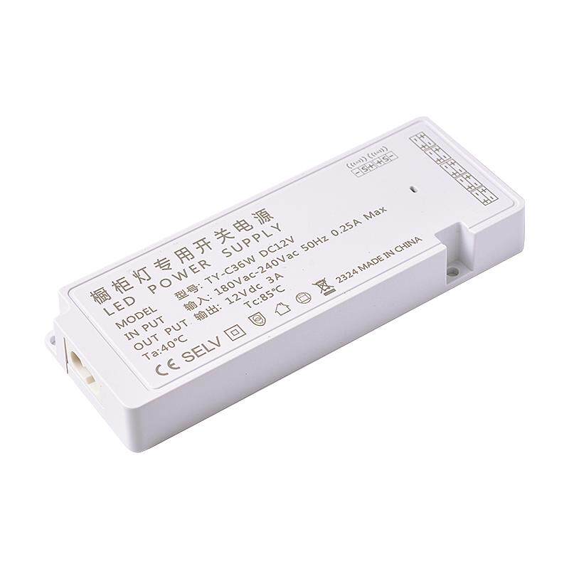 DC24V衣柜橱柜LED灯触摸手扫门控人体感应开关探头模块驱动电源器