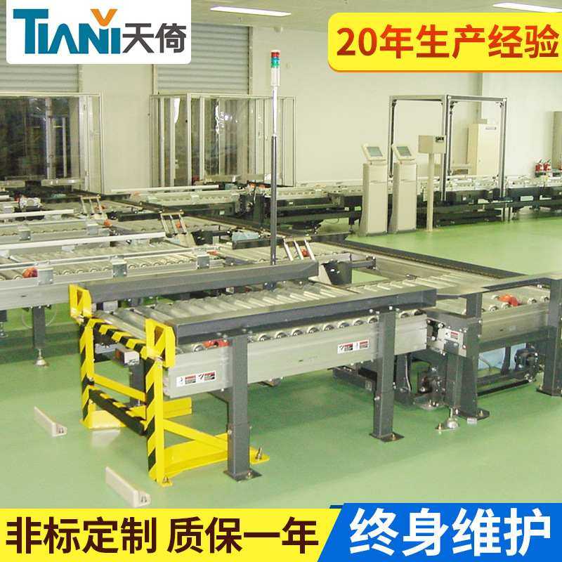 滚筒输送设备无动力滚筒线滚筒式输送线传送设备滚筒装配线输送机,搬运/仓储/物流设备,输送机,淘宝优惠券,粉丝福利购,淘宝优惠卷