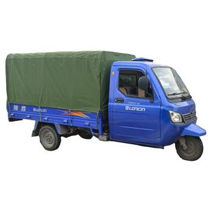 汽燃油摩托电动大三轮车快递专用棚子防风遮雨蓬新款加厚帆布半篷