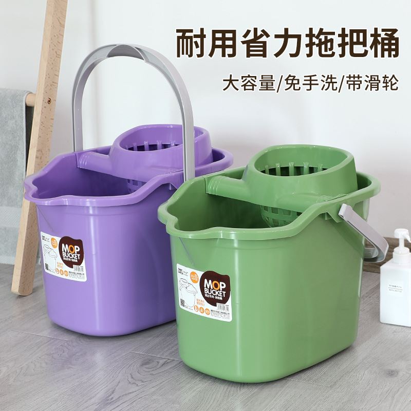 大号洗拖把桶家用带轮加厚手压挤水墩布桶带沥水篮老式塑料拖地桶