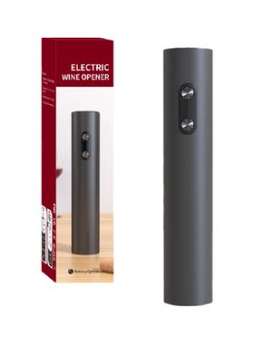 Cliton家用全自动电动红酒开瓶器