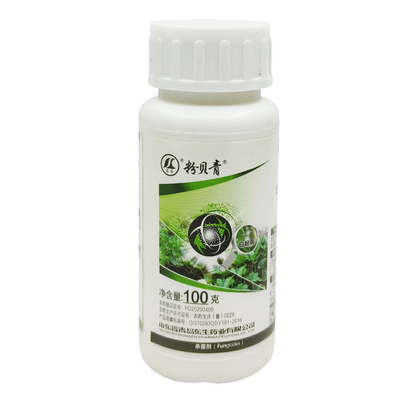 粉贝青35%啶酰氟菌唑啶酰菌胺氟菌唑悬浮剂黄瓜白粉病农药杀菌剂