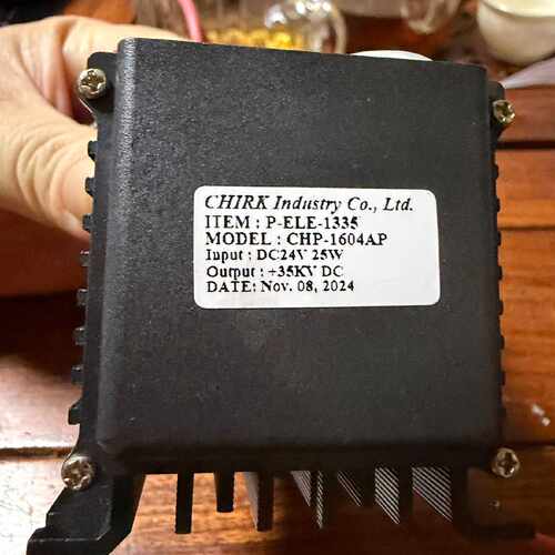CHIRK Industry Co.,Ltd启日工业（台湾，议价商品