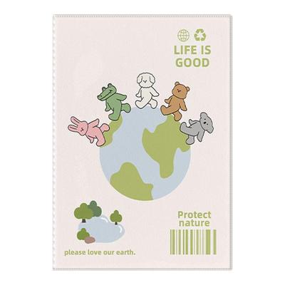 出生证疫苗本保护套宝宝接种硅胶