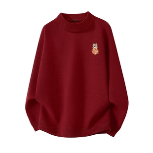 GV真维斯毛衣男款2026马年本命年衣服男士加厚保暖含羊毛上衣男C