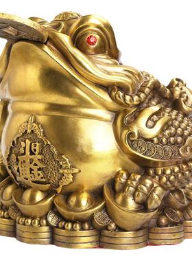 摆件金蟾招财如意办公室纯黄铜