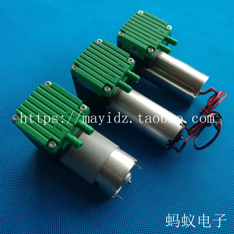 小型真空泵12V真空低噪音负压抽气吸气泵隔膜压力泵碧波庭24V静音