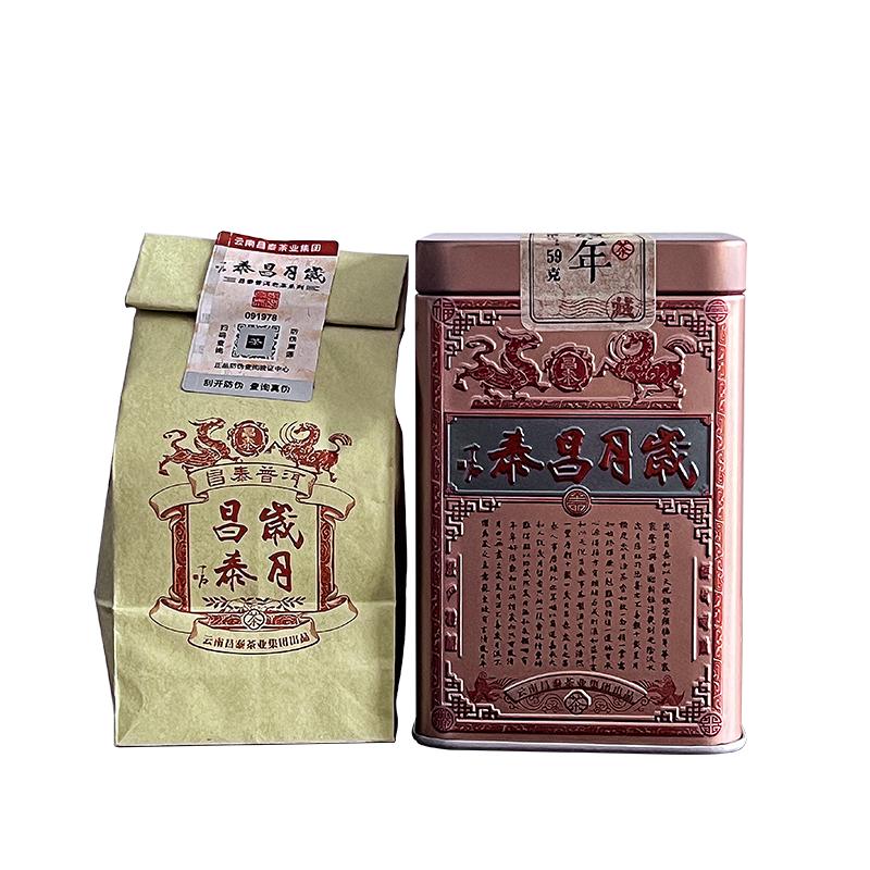 昌泰普洱 云南普洱茶岁月昌泰旧藏拾年散块生茶59克茶叶