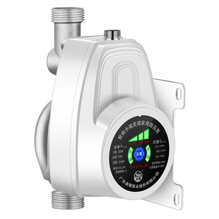 凌霄自来水增压泵家用智能全自动永磁热水器24V直流小型加压水泵