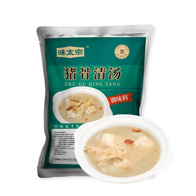 味太宗大骨清汤商用关东煮