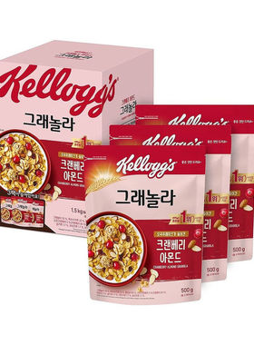 韩国直邮KELLOGGS家乐氏树莓杏仁麦片500g*6包即食冲饮健康早餐