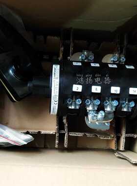 议价S608-SE0506