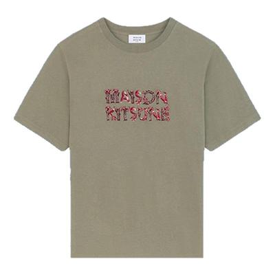 Maison Kitsune 春夏男士林间字母刺绣复古休闲短袖T恤银泰百货