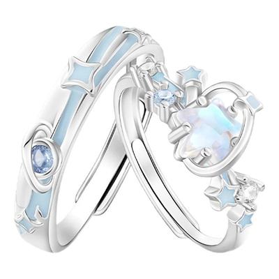 VIVIWELL渺渺星河S925银情侣对戒