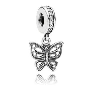 香港直邮Pandora潘多拉吊坠装饰配饰挂脖休闲脖饰饰品791255CZ