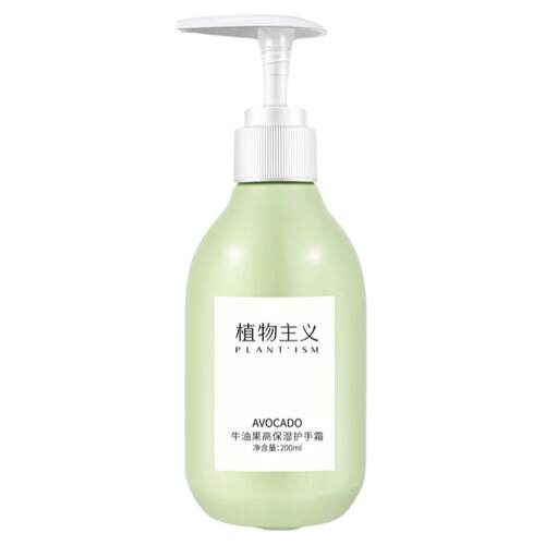 植物主义护手霜专用女滋润保湿补水防干裂缓解干燥大瓶5瓶装
