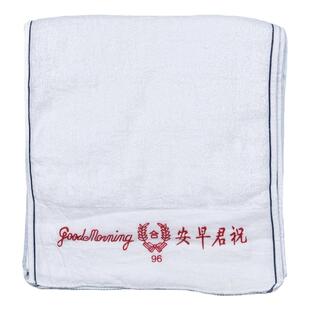 祝君早安巾港版8Y8BY孖巾全棉吸水高密度加厚餐饮工业劳保白毛巾