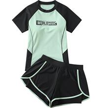 【羽克旗舰店】女分体女高级感大码游泳泳衣