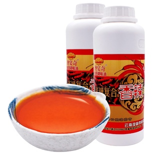 澳宴奇小米辣复合香辣油辣椒精油乙基麦芽酚增香剂食用调味飘香油