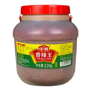 中邦香辣王2.2kg香辣王商用大桶装烧烤凉拌牛杂油类蒜蓉辣椒酱