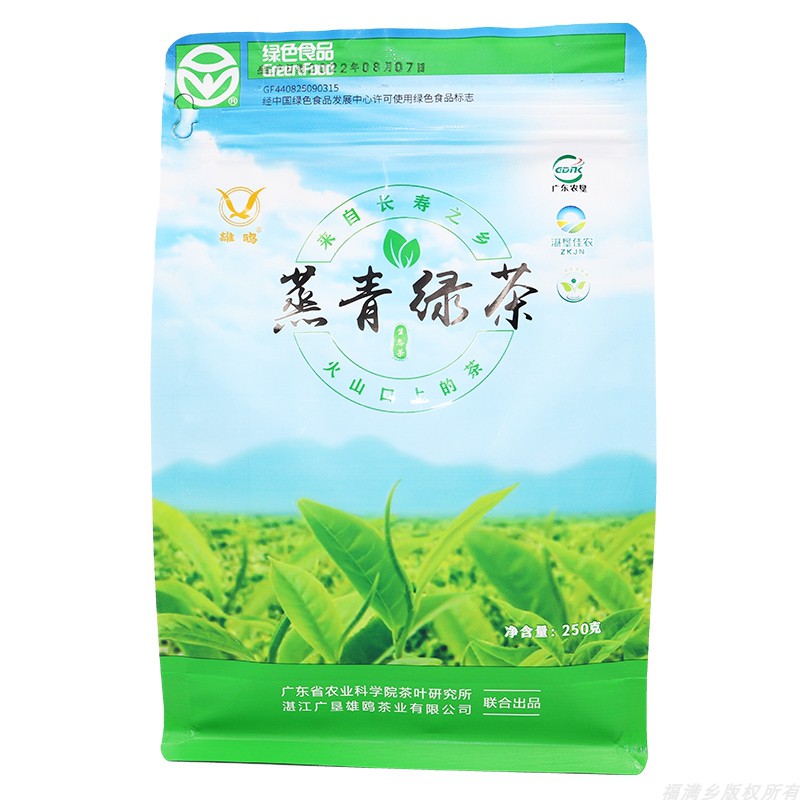 雄鸥牌蒸青绿茶2026年新茶散装勇士日照浓香型春茶叶袋装250g