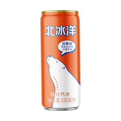 北冰洋汽水330ML*12罐装桔汁果汁汽水夏天火锅解腻橙味饮料混合装