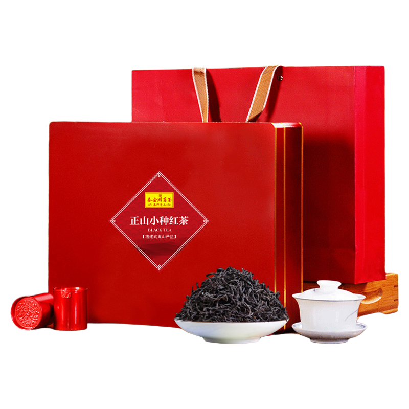 精选特级正山小种红茶礼盒装500g