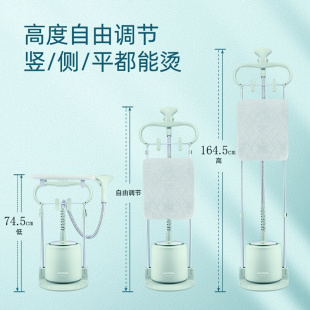 FI9820挂烫机家用蒸汽小型熨斗手持熨烫机烫衣服烫衣机